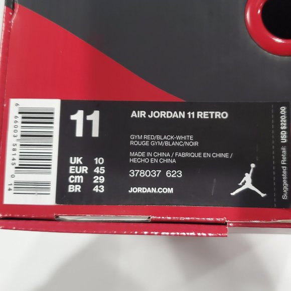 Athletic_Shoes